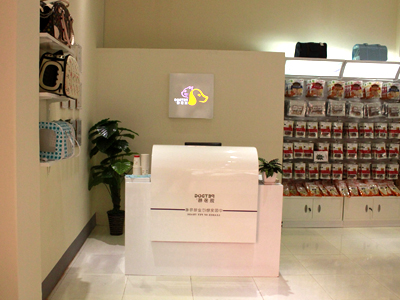 1450326528240846.jpg 样板店店内-2.jpg